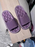 紅豆防滑拖鞋男士2026新款夏季居家室內浴室洗澡防臭情侶涼拖鞋女外穿 黑色-【HODO白色】 42-43 適合41-42（內長(cháng)270MM） 曬單實(shí)拍圖