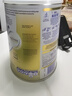 雀巢（Nestle）澳版超級能恩3段適度水解活性益生菌嬰幼兒奶粉 800g/罐 1歲以上 曬單實(shí)拍圖