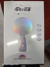 唱吧小巨蛋G2504B星球 手機K歌麥克風(fēng) 無(wú)線(xiàn)藍牙音箱 話(huà)筒音響一體自帶聲卡 唱歌神器生日禮物 曬單實(shí)拍圖