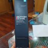 碧歐泉（BIOTHERM）男士水動(dòng)力保濕乳100ml補水護膚品生日禮物男士護膚品 曬單實(shí)拍圖