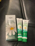 英滴洋甘菊護手霜80ml*2支秋冬補水滋潤經(jīng)典小雛菊小甘菊男女士便攜裝 曬單實(shí)拍圖