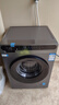 海爾（Haier）10kg全自動(dòng)滾筒洗衣機大容量超薄洗衣機帶烘干洗烘一體機一級能效節能除菌螨Leader 以舊換新補貼 【熱銷(xiāo)款】 單洗 +1.1洗凈比+六維減震+柔護內筒 曬單實(shí)拍圖