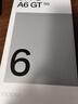 OPPO A6 GT 12GB+512GB 流光白 IP69防水 抗摔耐用流暢 5G智能手機 長(cháng)續航 驍龍 自營(yíng)正品 國家補貼 曬單實(shí)拍圖