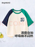 MQDMINI童裝兒童T恤夏季男女童短袖t恤AB袖短袖百搭上衣 YY恐龍 曬單實拍圖