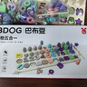 巴布豆（BOBDOG）蒙氏早教益智玩具聰明板兒童玩具積木一歲寶寶木質(zhì)拼圖新年禮物 五合一【數字/釣魚(yú)/運算/形狀/套圈】 曬單實(shí)拍圖