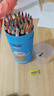 小松樹(shù)彩色鉛筆無(wú)鉛毒不斷芯易上色六角筆桿兒童學(xué)生美術(shù)繪畫(huà)彩鉛 小松樹(shù)彩鉛48色桶裝 曬單實(shí)拍圖