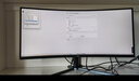 AOC 34英寸 帶魚(yú)屏 WQHD 廣色域 180Hz HDR10  出廠(chǎng)校色 旋轉升降 21:9曲面電競電腦顯示器 CU34G3X 曬單實(shí)拍圖