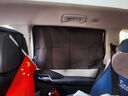 九乘（JIUCHENG）汽車(chē)窗簾遮陽(yáng)簾車(chē)載側車(chē)窗防曬車(chē)簾遮陽(yáng)擋磁吸式遮光簾鈦銀四件套 曬單實(shí)拍圖