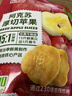 新饞派 倒蒸蘋(píng)果干560g 阿克蘇厚切蘋(píng)果干 果干果脯蜜餞零食獨立包裝 曬單實(shí)拍圖