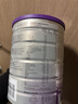 a2奶粉新西蘭原裝紫白金嬰幼兒配方寶寶奶粉含天然a2蛋白澳洲進(jìn)口 3段*3罐【現貨速發(fā)】效期至27.10 曬單實(shí)拍圖
