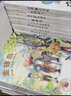 國際獲獎小說(shuō)注音版全套20冊官方正版圖書(shū) 小學(xué)生一年級閱讀課外必讀書(shū)籍二三年級國際大獎系列閱讀書(shū)目10尼爾斯騎鵝旅行記柳林風(fēng)聲注音版小鹿斑比森林報湯姆叔叔的小屋昆蟲(chóng)記鋼鐵是怎樣煉成的兒童文學(xué)讀物 曬單實(shí)拍圖
