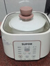 蘇泊爾（SUPOR）電燉鍋 電燉盅家用煲湯鍋燉湯鍋 隔水燉鍋 煲湯專(zhuān)用電鍋全自動(dòng)陶瓷燉湯盅 DZ25YC828 曬單實(shí)拍圖