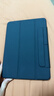 億色適用iPad Air8/7/6/5/4保護套11/10.9英寸磁吸雙面夾2026M4/25M3殼蘋(píng)果平板電腦18款pro輕薄搭扣黑 曬單實(shí)拍圖