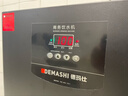 德瑪仕（DEMASHI）商用直飲機凈水器公司辦公室工廠(chǎng)單位飲水機商用飲水凈水一體機五級ROML-2GA/KS-10LG-2Z黑色面板 曬單實(shí)拍圖