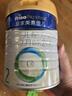 美素佳兒（Friso）皇家較大嬰兒配方奶粉2段（6-12個(gè)月） 800克*6罐 乳鐵蛋白 曬單實(shí)拍圖