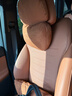 suvmch奔馳汽車(chē)頭枕S級邁巴赫護頸枕E300LC260L腰靠GLC車(chē)內裝飾用品大全 奔馳頭枕+腰靠一套裝 【栗棕色】 曬單實(shí)拍圖