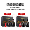 古井貢酒  年份原漿古8禮盒濃香型白酒 【新老包裝隨機】 50度 500mL 2瓶 禮盒裝自飲 節日送禮 曬單實(shí)拍圖