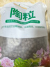 綠盼 陶粒球墊底5L花用園藝水培花盆養花專(zhuān)用顆粒小輕質(zhì)多肉種鋪面石 曬單實(shí)拍圖