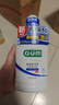G·U·M康齒家漱口水 長(cháng)效抑菌持久清新 采銷(xiāo)優(yōu)選 清新薄荷日用款500ml 曬單實(shí)拍圖