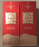 西鳳酒【酒廠(chǎng)直營(yíng) 正品保障】1964珍藏版（升級版）鳳香型白酒 送禮 55度 500mL 6盒  整箱裝 曬單實(shí)拍圖