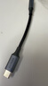 綠聯(lián) 耳機轉接頭解碼芯片Type-C轉3.5mm耳機音頻轉換器適用于iPad Pro平板iphone17/16華為mate60/P70 曬單實(shí)拍圖