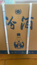 汾酒53度獻禮版玻汾  口糧清香型白酒 53度 500mL 6瓶 曬單實(shí)拍圖