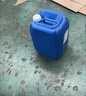 工業(yè)酒精95度機械清洗大桶裝40斤高濃度電器儀器清潔25L 25L 20公斤 曬單實(shí)拍圖
