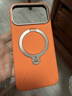 圖拉斯支點(diǎn)殼Q3Soft【高定級觸感丨超真皮手感】 適用于iphone17promax手機殼蘋(píng)果17pro磁吸防摔16男女 【星宇橙】心想事“橙” iPhone17ProMax 曬單實(shí)拍圖