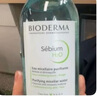 貝德瑪（BIODERMA）卸妝水綠水500ml 凈妍控油潔膚液油皮卸防曬 生日禮物送女友 曬單實(shí)拍圖