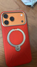 圖拉斯【新年限定皮革款】Q3Soft支點(diǎn)殼適用于iPhone17pro max手機殼蘋(píng)果17promax素皮全包相機按鍵紅色 曬單實(shí)拍圖