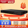 ?？低?網(wǎng)絡(luò )硬盤(pán)錄像機32路雙盤(pán)位NVR網(wǎng)絡(luò )監控主機高性能4K超清輸出 強勁解碼 DS-7832N-R2 曬單實(shí)拍圖
