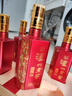 瀘州老窖 六年窖頭曲 珍藏 濃香型白酒 52度 500ml 4瓶 整箱裝禮盒 曬單實(shí)拍圖