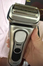 博朗9系巔峰版2.0清潔護理中心電動(dòng)剃須刀整機德國進(jìn)口往復式禮盒款送男朋友老公生日 曬單實(shí)拍圖