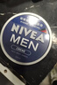 妮維雅（NIVEA）男士潤膚霜150ml 清爽不油膩干皮保濕面霜護膚品送男友禮物 曬單實(shí)拍圖
