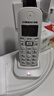 中諾數字無(wú)繩電話(huà)機 無(wú)線(xiàn)座機子母機 內線(xiàn)通話(huà) 一鍵撥號 免提通 話(huà)固定電話(huà) 家用辦公 W128一拖二白色 曬單實(shí)拍圖