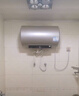海爾出品統帥 60升電熱水器京東自營(yíng)上門(mén)安裝 3300W變頻速熱 一級能效節能家用儲水式LEC6002-AT3U1 曬單實(shí)拍圖