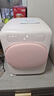 石頭（roborock）迷你洗烘一體機Q1 Plus貼貼版AWE同款【重磅新品 高奢甜心粉】1.1KG滾筒迷你內衣褲機 XQGH011RRML 曬單實(shí)拍圖