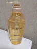 絲蓓綺（TSUBAKI）沁潤臻致豐盈修護洗發(fā)露450ml護發(fā)修護保濕洗發(fā)水熱門(mén)商品 曬單實(shí)拍圖