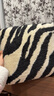 野獸派家居（tbh）熊貓嘭嘭提花法蘭絨抱枕客廳沙發(fā)靠墊辦公室腰靠 熊貓嘭嘭提花法蘭絨抱枕 斑馬紋 曬單實(shí)拍圖