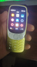 諾基亞（NOKIA）3210 4G 移動(dòng)聯(lián)通電信廣電全網(wǎng)通 2.4英寸雙卡雙待 直板按鍵學(xué)生功能機備用手機 金色 曬單實(shí)拍圖
