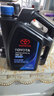 豐田（TOYOTA）廣豐全合成 0W-20 4.5L 小保養套餐(M3鐵濾+墊片)【免費包安裝】 曬單實(shí)拍圖