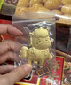 金至尊黃金掛件馬上有錢(qián)生肖小馬足金手機汽車(chē)包包掛飾生日禮物定價(jià) 曬單實(shí)拍圖
