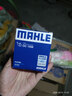馬勒（MAHLE）機濾機油濾芯格濾清器OC1558 銀河L6 23-25款 1.5L 1.5T 曬單實(shí)拍圖