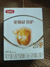 伊利金領(lǐng)冠育護2段400g較大嬰兒配方奶粉6-12個(gè)月盒裝便攜裝 2段 育護 400g 1盒 曬單實(shí)拍圖