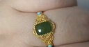 周六福  金鑲玉戒指女足金和田碧玉綠松石指環(huán)送女朋友生日禮物 15號 曬單實(shí)拍圖