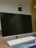 yowxii全新辦公家用學(xué)習電腦一體機四核i5i7游戲型整機主機商務(wù)游戲臺式顯示器 21.5吋/AMD 7210/8G/128G/WIFI 曬單實(shí)拍圖