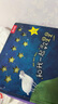 趣味創(chuàng  )意觸感玩具書(shū)（套裝全3冊）0-3歲幼兒?jiǎn)⒚稍缃汤L本中英雙語(yǔ)觸摸書(shū)童書(shū)省錢(qián)卡  曬單實(shí)拍圖