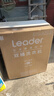 統帥（Leader）海爾出品 波輪洗衣機 雙桶半自動(dòng)雙缸 10公斤家用 京東自營(yíng)以舊換新家電補貼TPB100-1188BS 曬單實(shí)拍圖