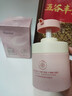 ORGINESE果酸去角質(zhì)啫喱臉部磨砂膏清潔收縮毛孔去死皮面部男女神節禮物 曬單實(shí)拍圖