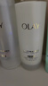 玉蘭油（OLAY）全新美白水乳液補水保濕化妝品護膚品套裝38女神節禮物送女生 曬單實(shí)拍圖